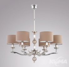 Tivoli oprawa wisząca 6xE14/60W nikiel/beż